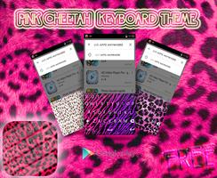 Pink Cheetah Keyboard Theme Ekran Görüntüsü 1