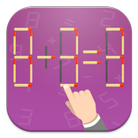 لعبة عود الثقاب
