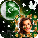 Pak Independence Day Cadres photo: 14 août 2017 APK