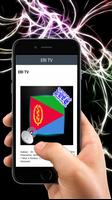 Channel Sat TV Eritrea syot layar 1