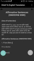 Hindi English Translation 스크린샷 2