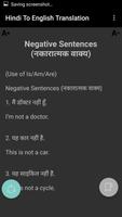Hindi English Translation 스크린샷 3