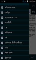 ভুতের গল্প সমগ্র-3 vuter golpo Affiche