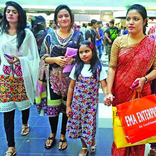 কেনাকাটা
