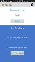 Rate Now 海報