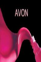 Avon Oasis скриншот 1