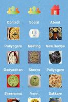 Iyengar Recipes poster