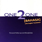 One 2 One BV أيقونة