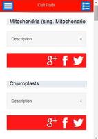 Organelles اسکرین شاٹ 1