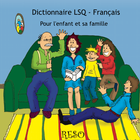 آیکون‌ Dictionnaire LSQ-Français RESO
