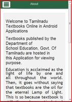 TAMILNADU TEXT BOOKS screenshot 1