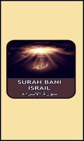 Surah Bani Israel poster