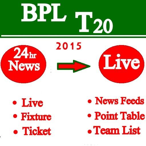 BPL T20 2015 All Feature