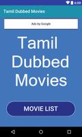 Tamil Dubbed Movies capture d'écran 2