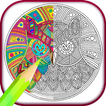 adulte livre de coloriage