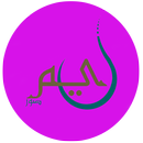 ريم صور APK