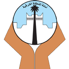 اخبار الامانة icon