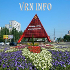 Vrn Info ikon