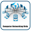 Computer Networking Urdu