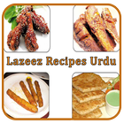 Lazeez Recipes Urdu icône