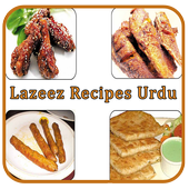 Lazeez Recipes Urdu icon