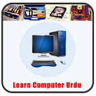 Learn Computer Urdu icône
