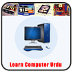 Learn Computer Urdu