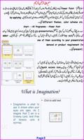 Poster Learn Powerpoint Urdu