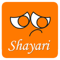 Hindi Dard Shayari