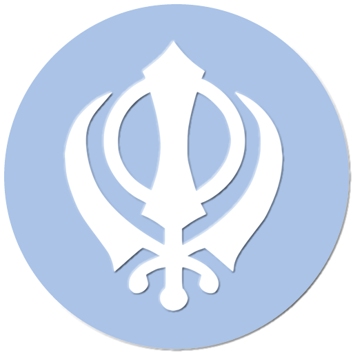 Gurbani - Nitnem & Translation