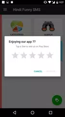 Hindi Funny Jokes - SMS APK download