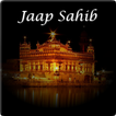 Jaap Sahib - Audio and Lyrics