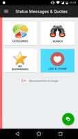 Status Messages & Quotes โปสเตอร์