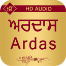 Ardas Audio APK