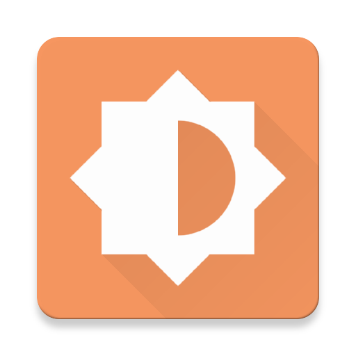 Brightness Slider Control