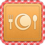 Karachi Ramadan Timings - 2017