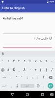 Urdu To Hinglish Convert Text Cartaz