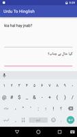 Urdu To Hinglish Convert Text โปสเตอร์