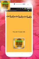 Age Calculator App Detector اسکرین شاٹ 3