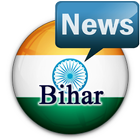 Bihar Newspapers icône