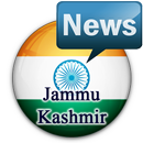 Jammu Kashmir Newspapers APK