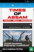 Sikkim Newspapers ảnh chụp màn hình 1