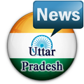 Uttar Pradesh Newspapers