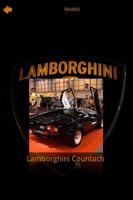 برنامه‌نما Lamborghini Encyclopedia عکس از صفحه