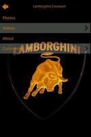 Lamborghini Encyclopedia capture d'écran 3