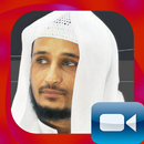 Fares Abbad Holy Quran Video - aplikacja
