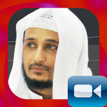 ”Fares Abbad Holy Quran Video -
