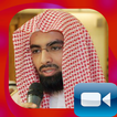”Nasser Al Qatami Quran Video -