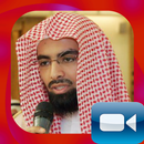 Nasser Al Qatami Quran Video - aplikacja