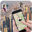Mobile Number Location GPS